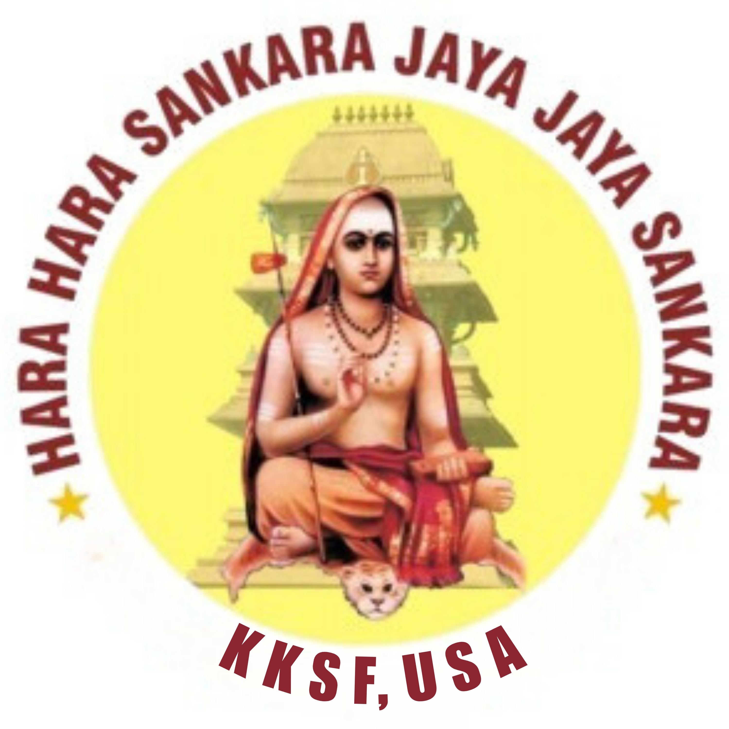 Kanchi Kamakoti Seva Foundation,