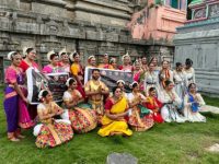 dharmamoolam